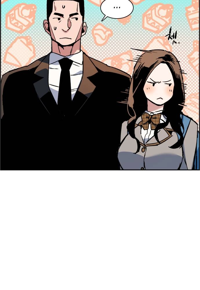 Mercenary Enrollment Chapter 35, page 121 of 136