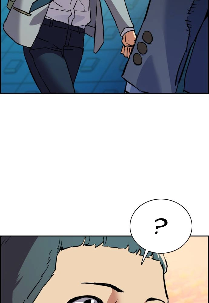 Mercenary Enrollment Chapter 35, page 125 of 136