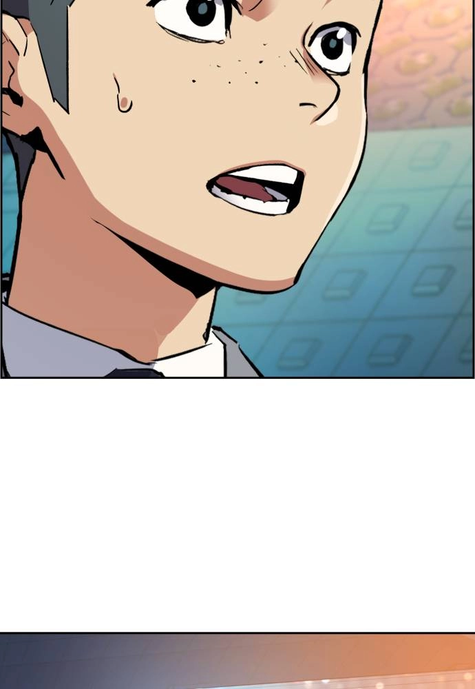 Mercenary Enrollment Chapter 35, page 126 of 136