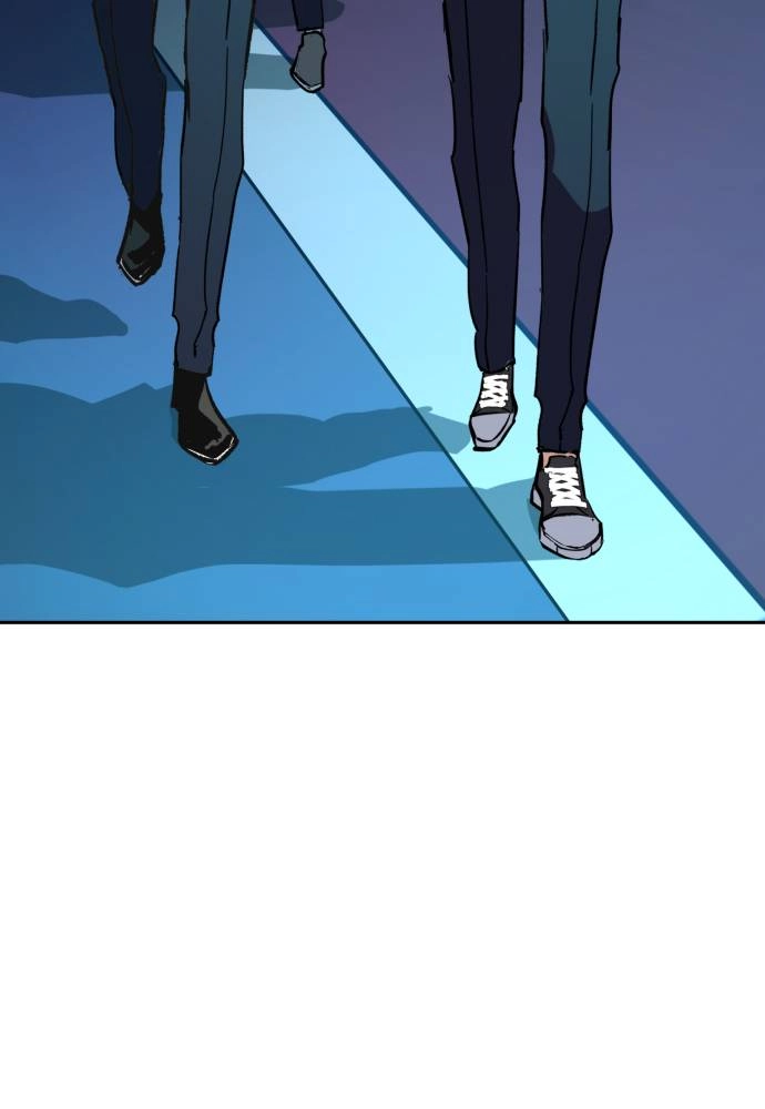 Mercenary Enrollment Chapter 35, page 128 of 136