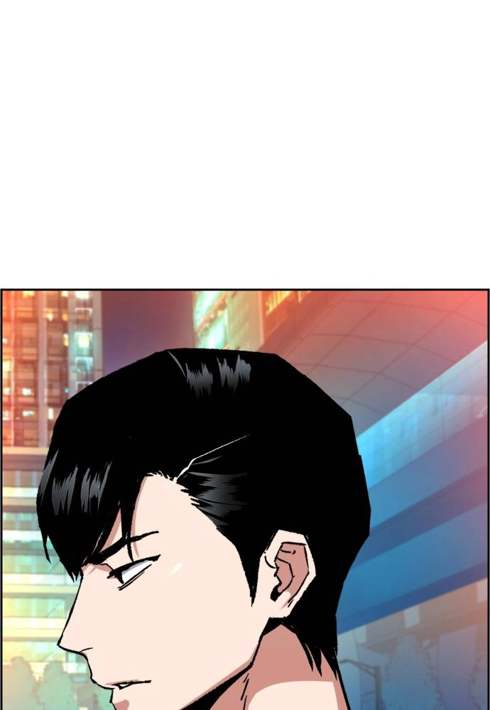 Mercenary Enrollment Chapter 35, page 130 of 136