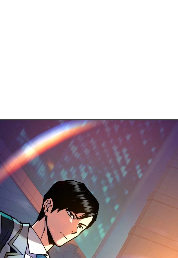 Mercenary Enrollment Chapter 35, page 133 of 136