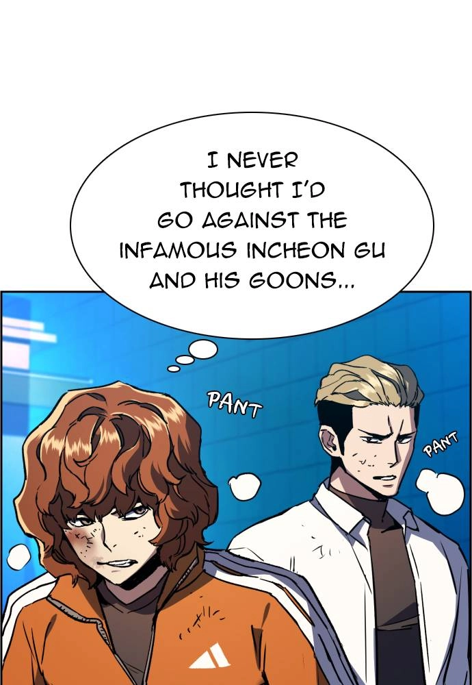 Mercenary Enrollment Chapter 35, page 20 of 136