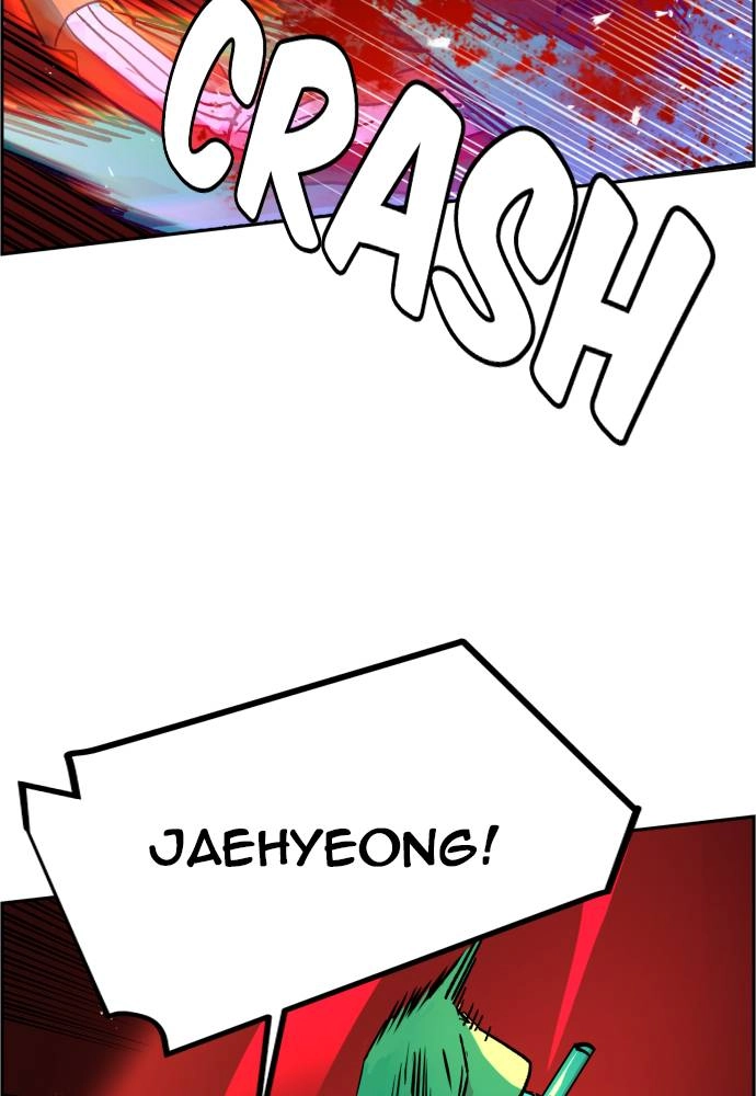 Mercenary Enrollment Chapter 35, page 53 of 136