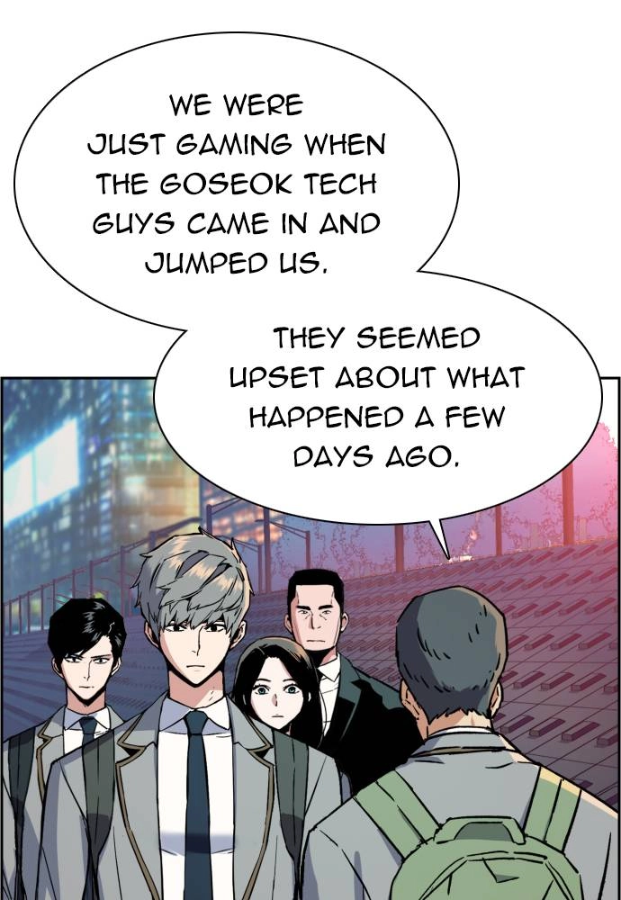 Mercenary Enrollment Chapter 35, page 72 of 136