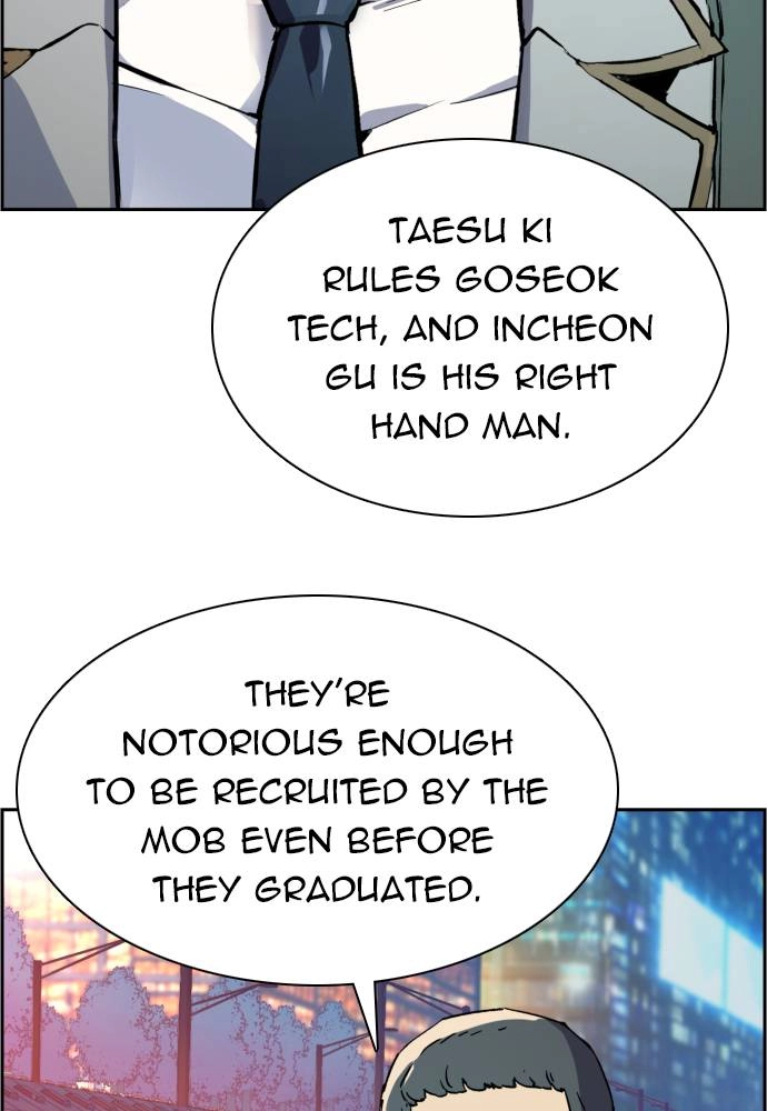 Mercenary Enrollment Chapter 35, page 75 of 136