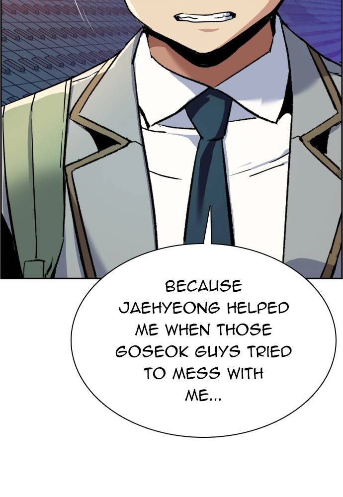 Mercenary Enrollment Chapter 35, page 79 of 136