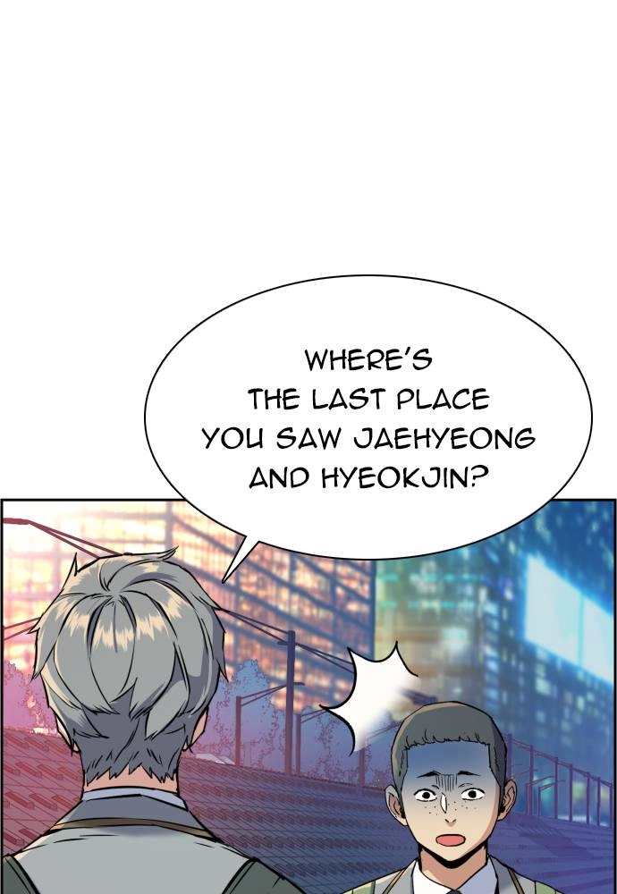 Mercenary Enrollment Chapter 35, page 81 of 136
