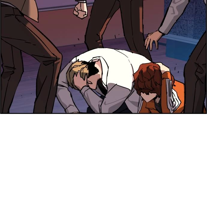 Mercenary Enrollment Chapter 36, page 106 of 142