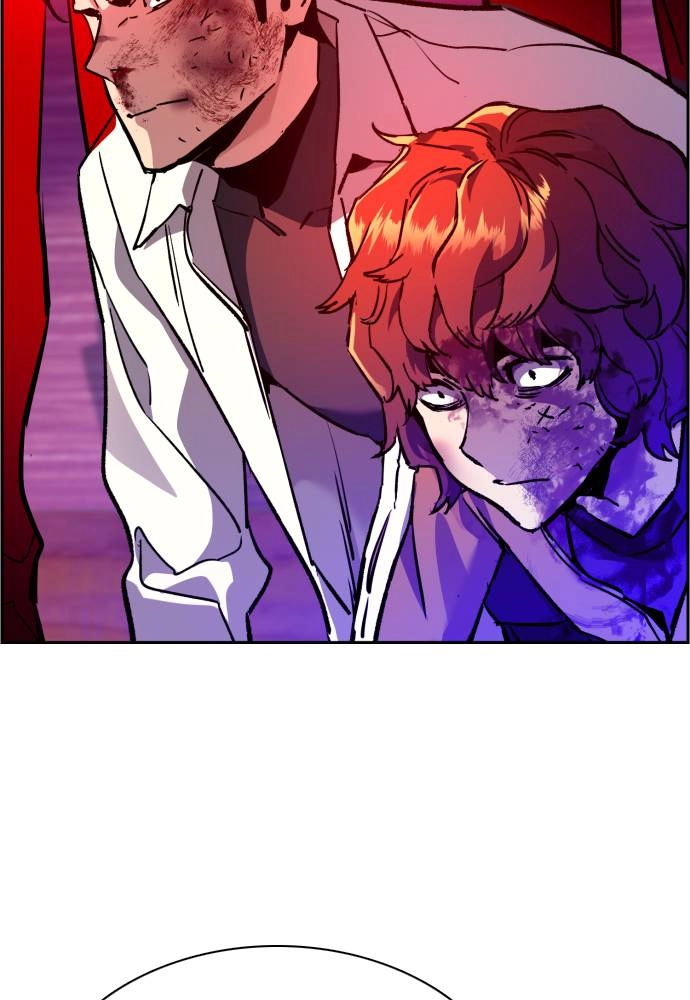 Mercenary Enrollment Chapter 36, page 109 of 142