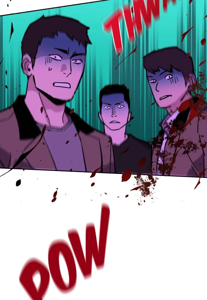 Mercenary Enrollment Chapter 36, page 124 of 142
