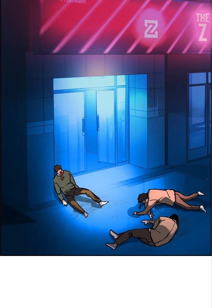 Mercenary Enrollment Chapter 36, page 133 of 142