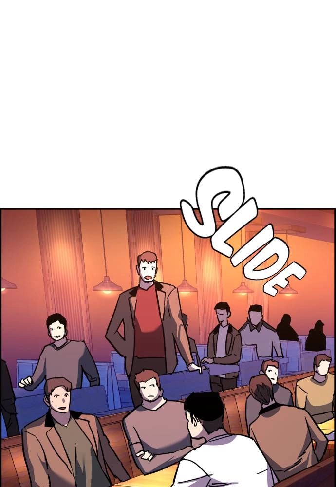 Mercenary Enrollment Chapter 36, page 134 of 142