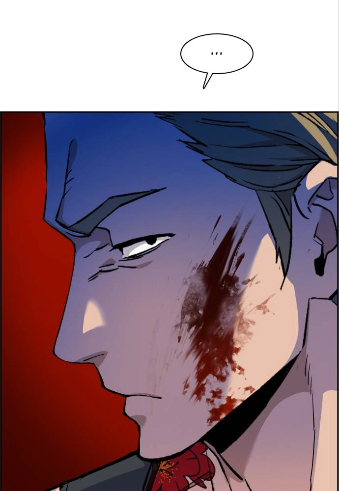 Mercenary Enrollment Chapter 36, page 137 of 142