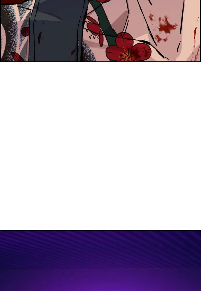 Mercenary Enrollment Chapter 36, page 138 of 142