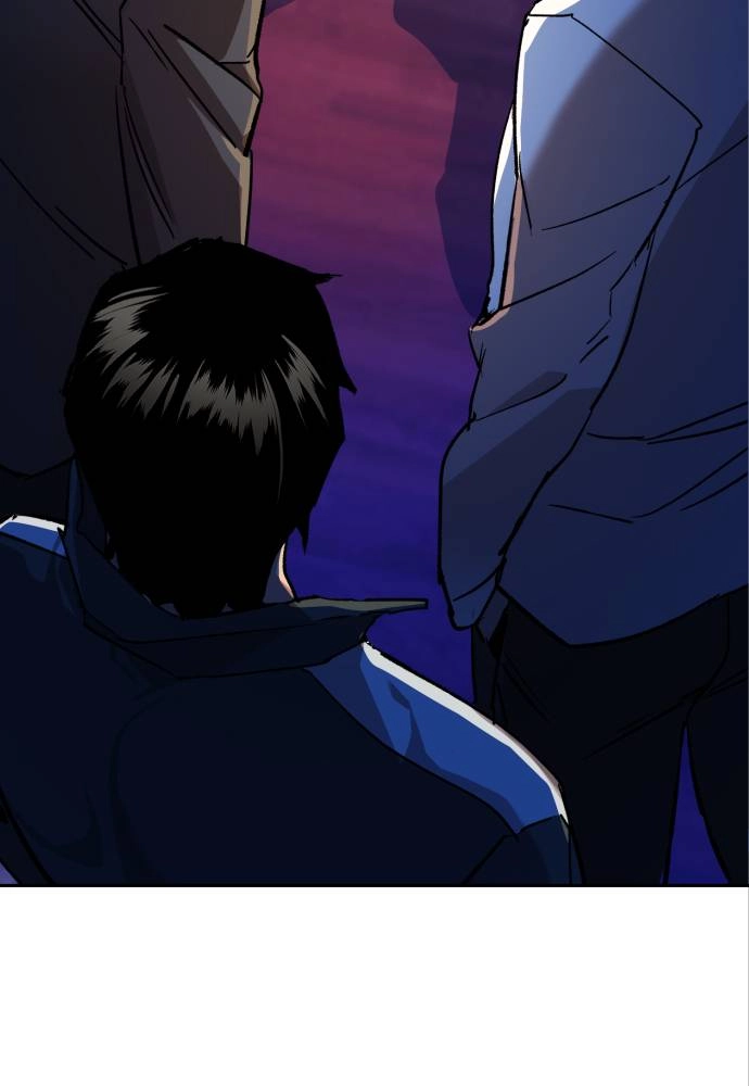Mercenary Enrollment Chapter 36, page 141 of 142