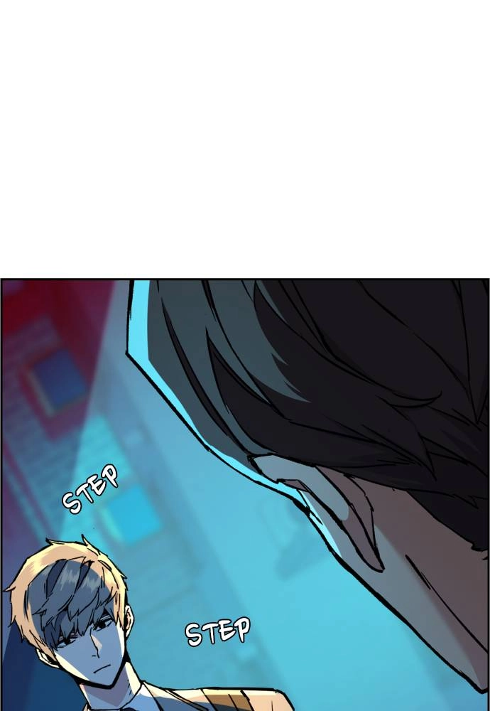 Mercenary Enrollment Chapter 36, page 23 of 142