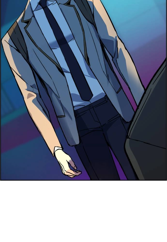 Mercenary Enrollment Chapter 36, page 24 of 142
