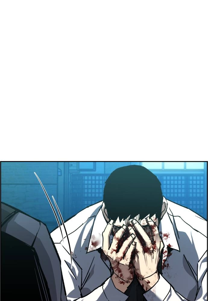 Mercenary Enrollment Chapter 36, page 43 of 142