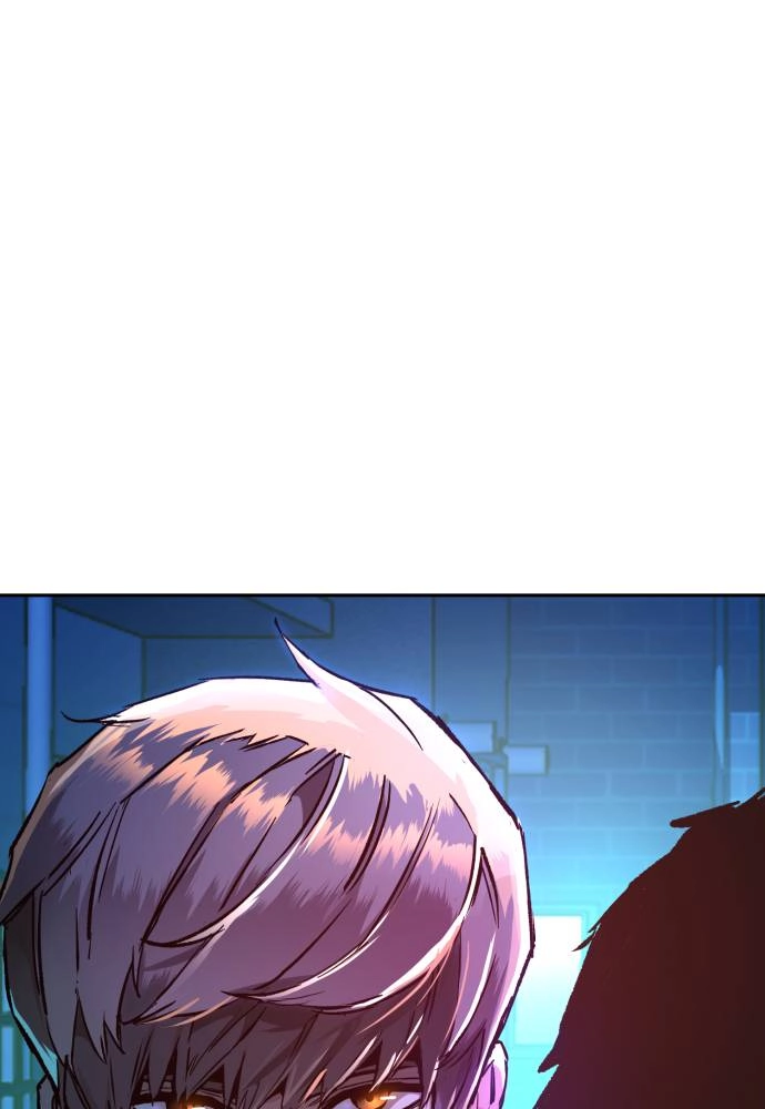 Mercenary Enrollment Chapter 36, page 46 of 142