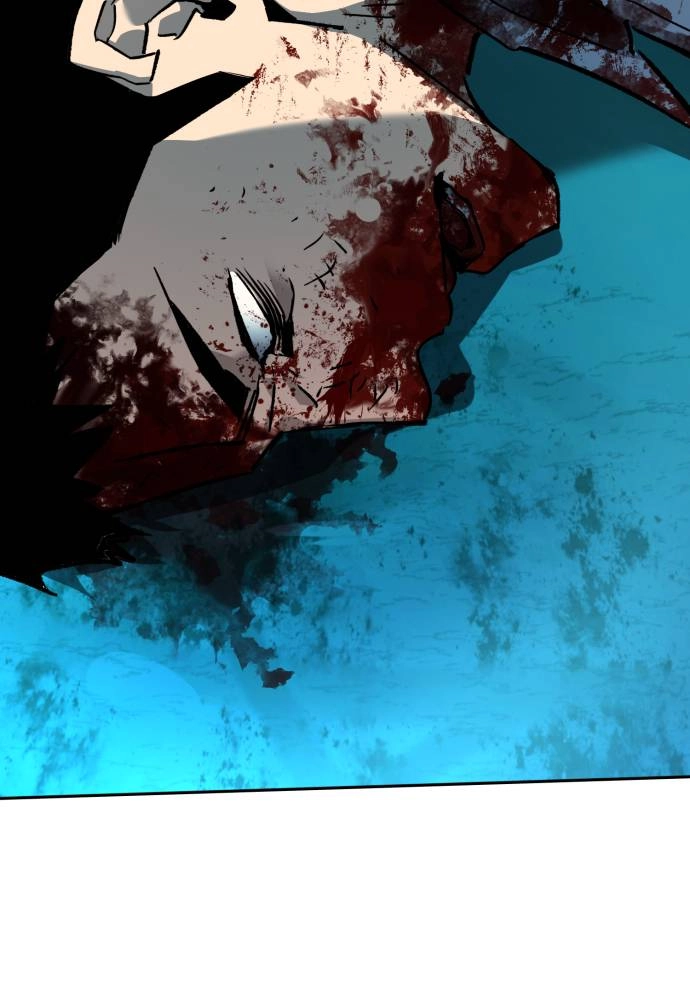 Mercenary Enrollment Chapter 36, page 52 of 142
