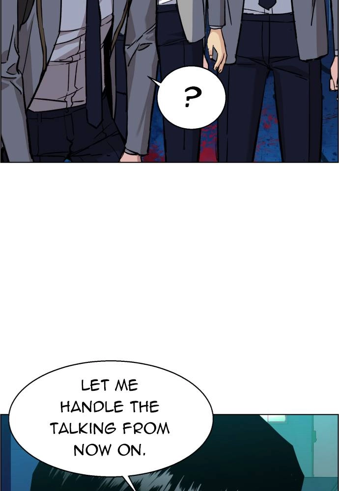 Mercenary Enrollment Chapter 36, page 55 of 142