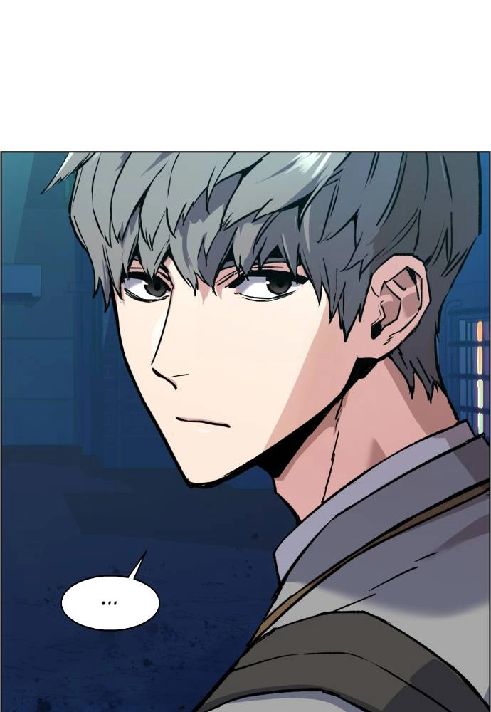 Mercenary Enrollment Chapter 36, page 57 of 142