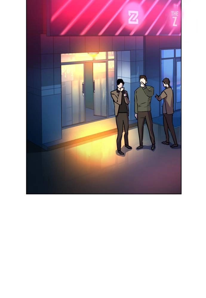 Mercenary Enrollment Chapter 36, page 59 of 142