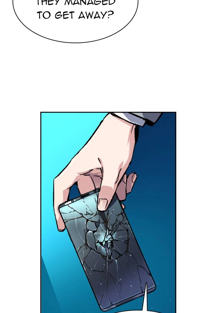 Mercenary Enrollment Chapter 36, page 6 of 142