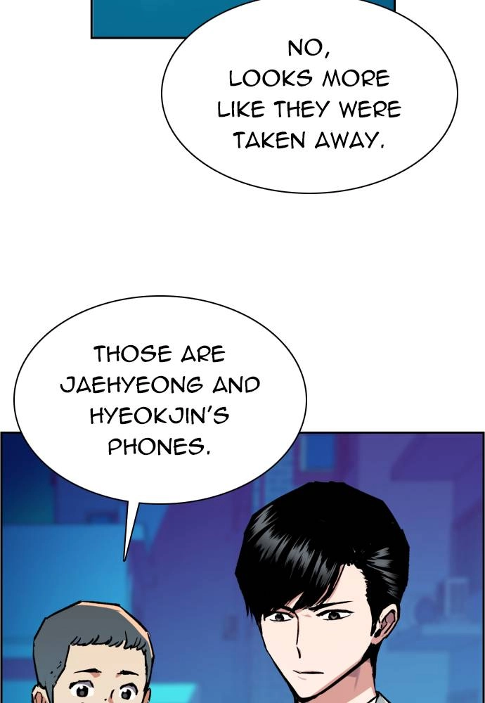 Mercenary Enrollment Chapter 36, page 7 of 142
