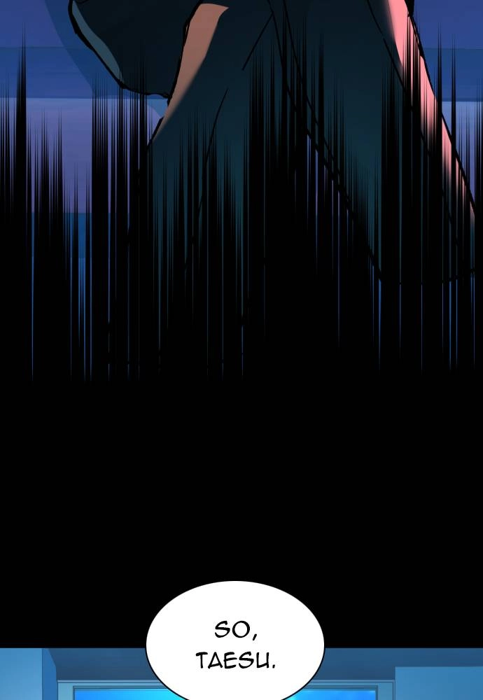 Mercenary Enrollment Chapter 36, page 76 of 142