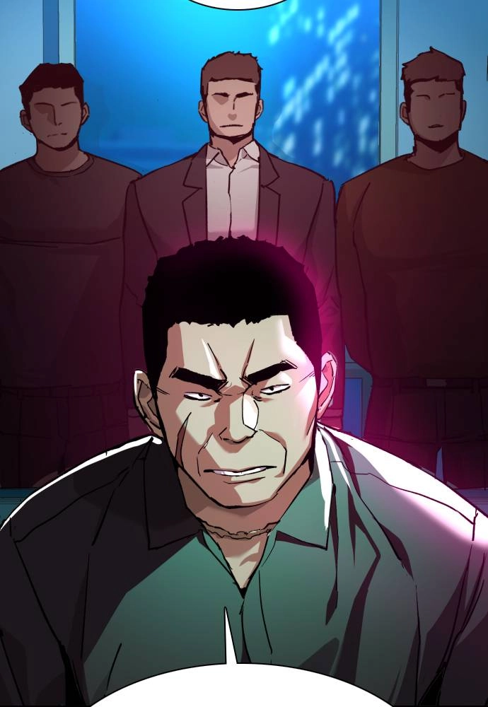 Mercenary Enrollment Chapter 36, page 77 of 142