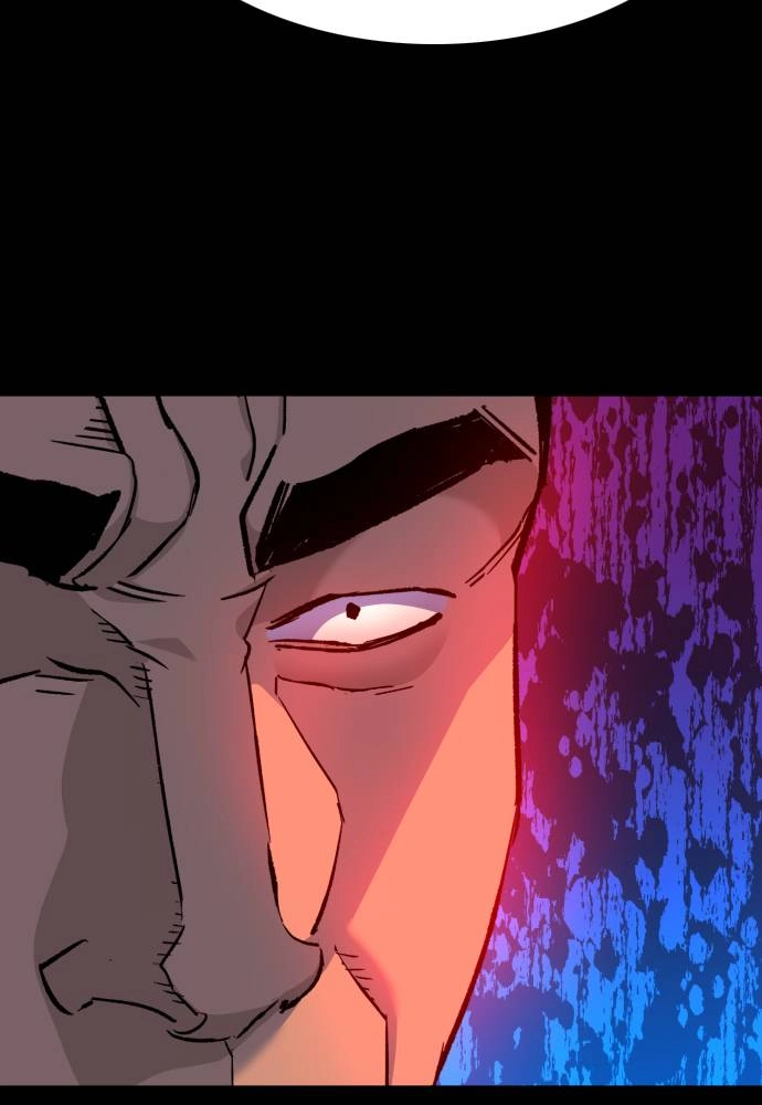 Mercenary Enrollment Chapter 36, page 83 of 142