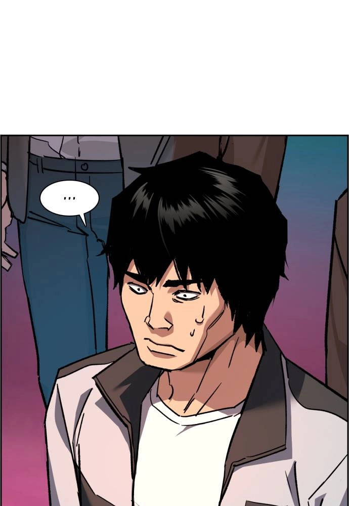 Mercenary Enrollment Chapter 36, page 87 of 142