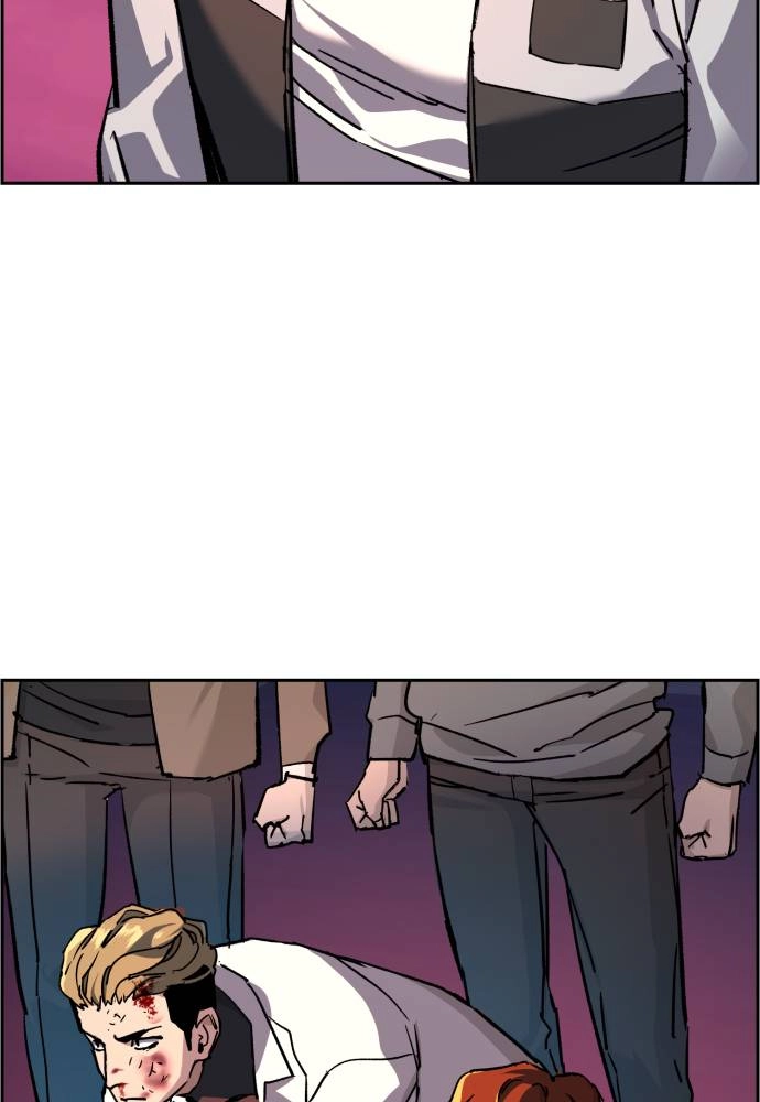 Mercenary Enrollment Chapter 36, page 88 of 142