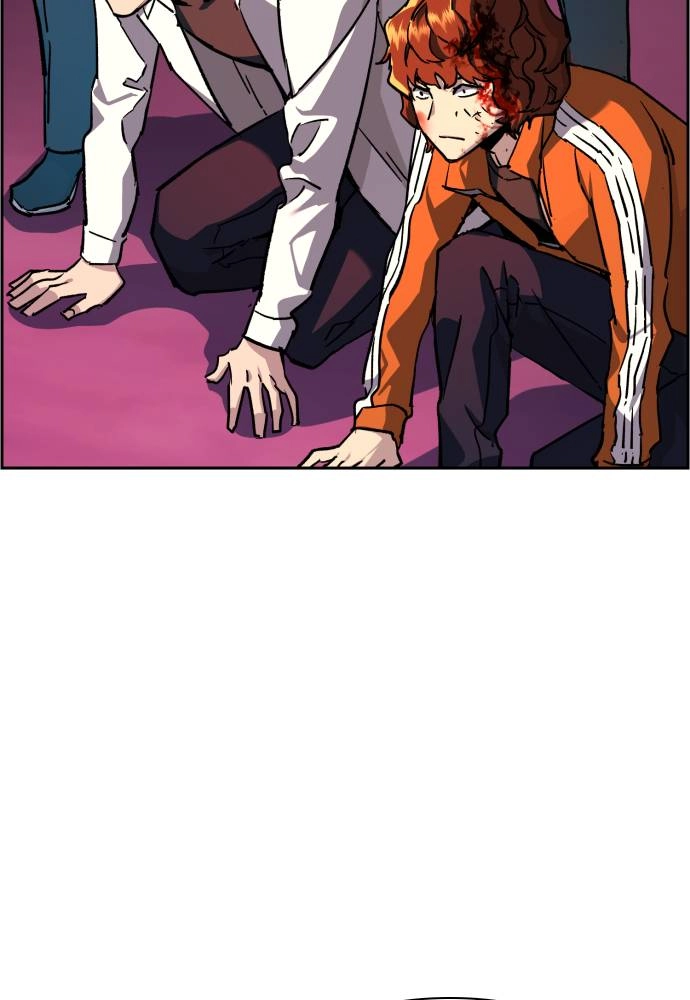 Mercenary Enrollment Chapter 36, page 89 of 142