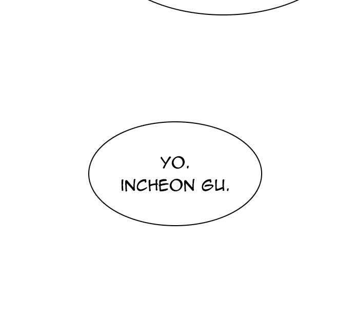 Mercenary Enrollment Chapter 36, page 93 of 142