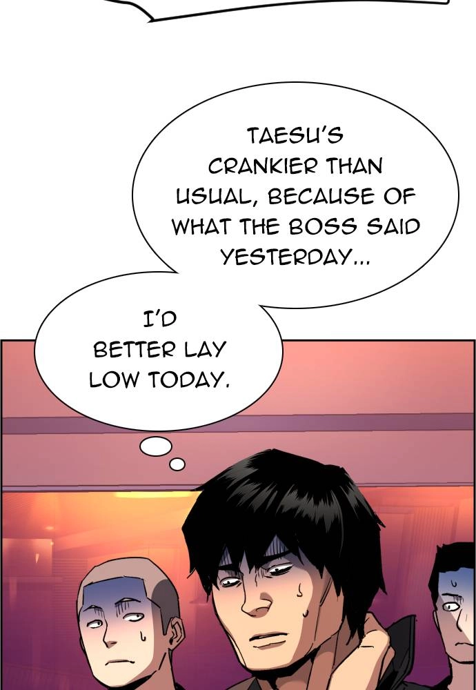 Mercenary Enrollment Chapter 36, page 96 of 142