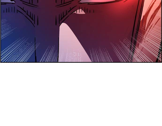 Mercenary Enrollment Chapter 37, page 112 of 151