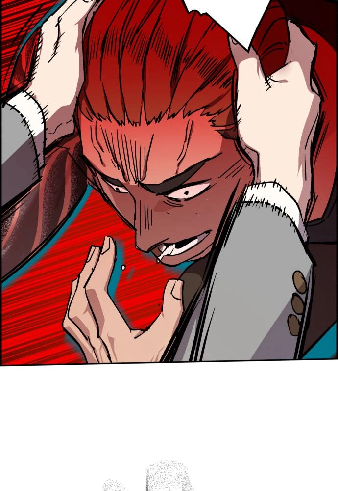 Mercenary Enrollment Chapter 37, page 117 of 151
