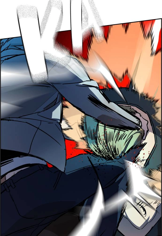 Mercenary Enrollment Chapter 37, page 118 of 151