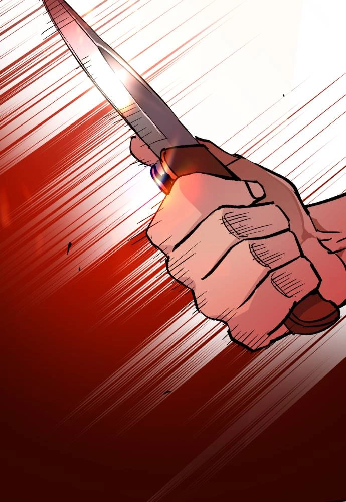 Mercenary Enrollment Chapter 37, page 125 of 151