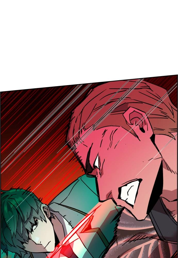 Mercenary Enrollment Chapter 37, page 127 of 151