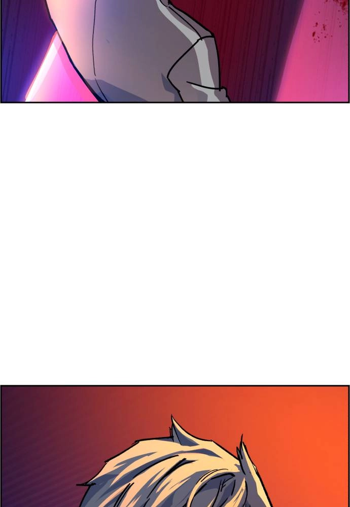 Mercenary Enrollment Chapter 37, page 136 of 151