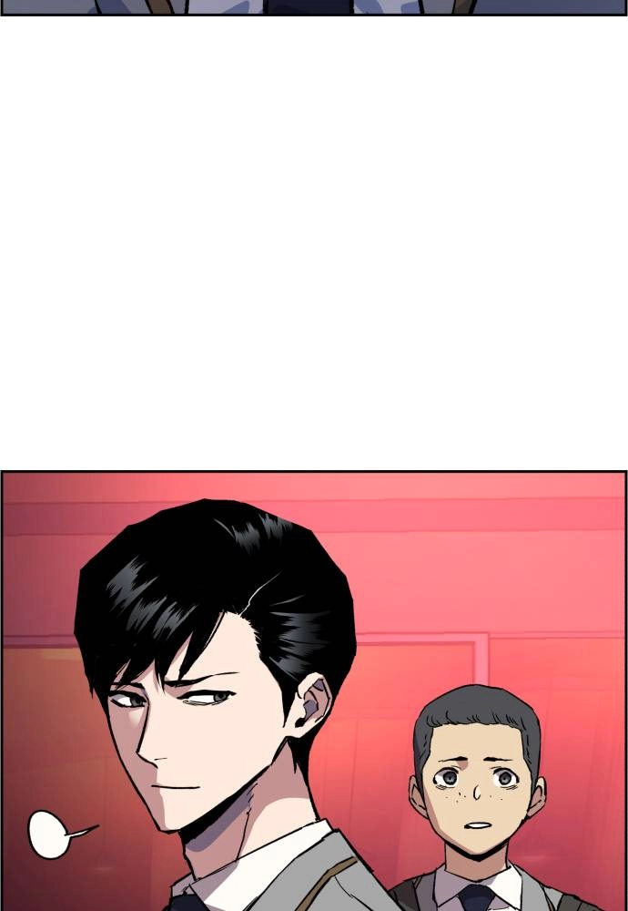 Mercenary Enrollment Chapter 37, page 138 of 151