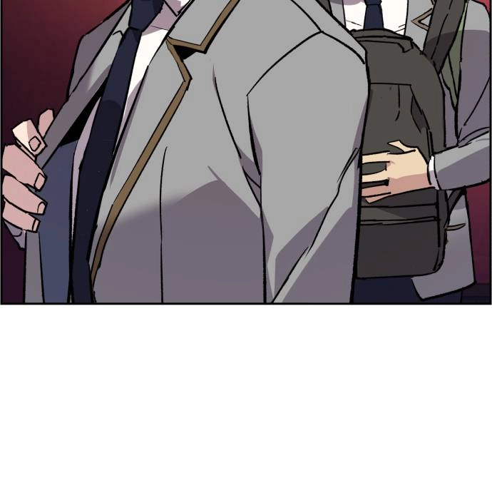 Mercenary Enrollment Chapter 37, page 139 of 151