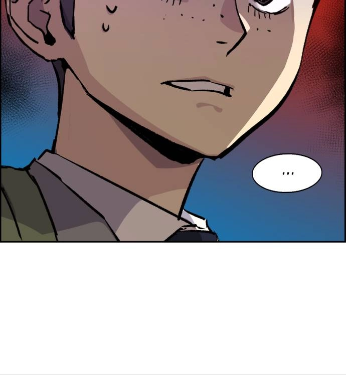 Mercenary Enrollment Chapter 37, page 14 of 151
