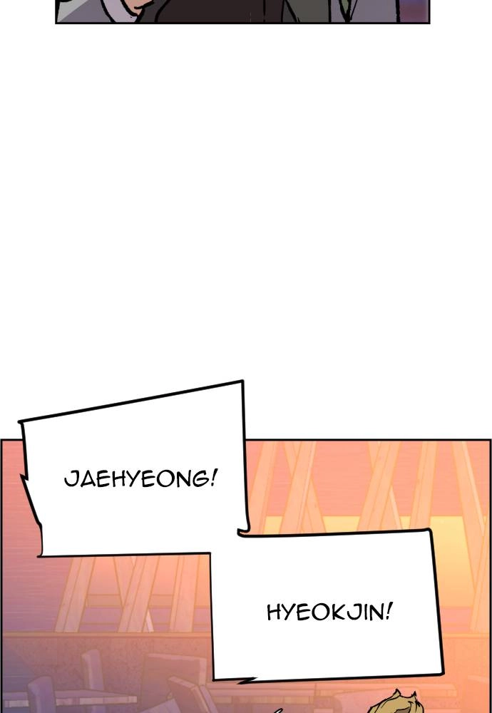 Mercenary Enrollment Chapter 37, page 141 of 151