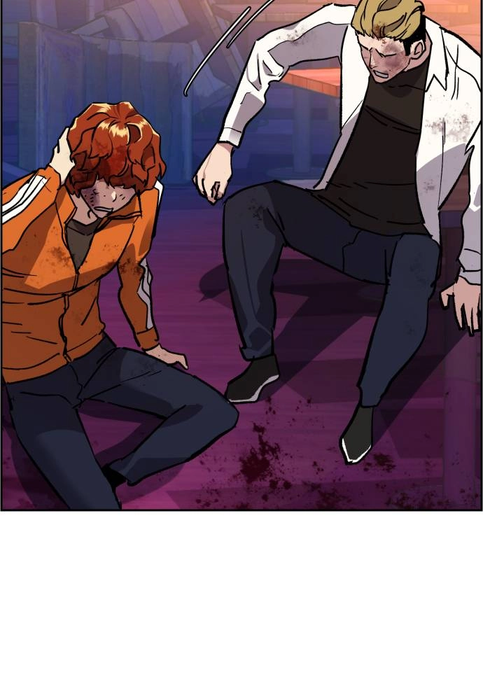 Mercenary Enrollment Chapter 37, page 142 of 151