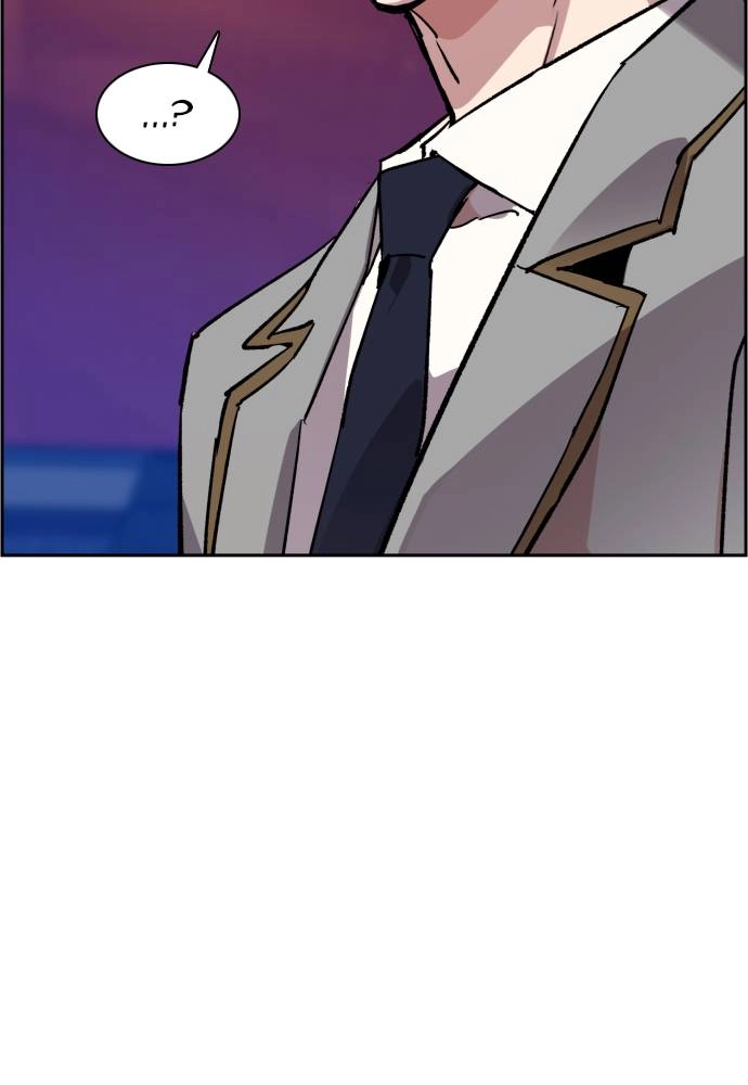 Mercenary Enrollment Chapter 37, page 147 of 151